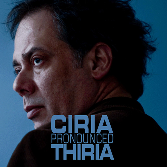 CIRIA PRONUNCED THIRIA. MoMa. New York